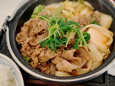 요시노야 사진 2