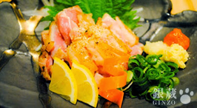 Ginzo 사진 3