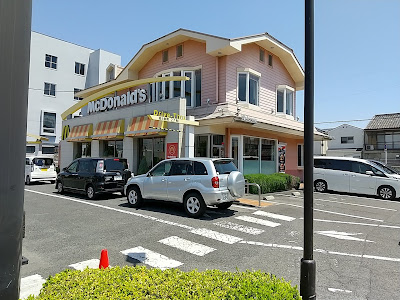 맥도날드 사진 4