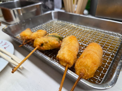 텐구 사진 3