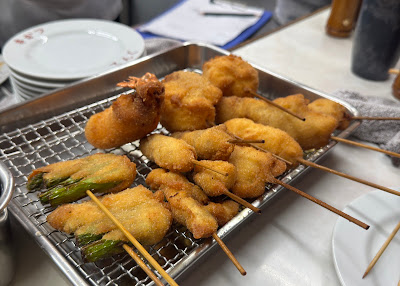 텐구 사진 4