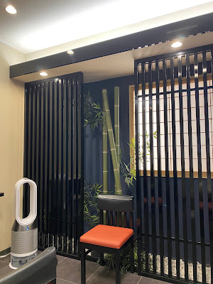 Nakamura Clinic 사진 3