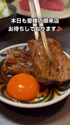 Nikutareya 사진 2