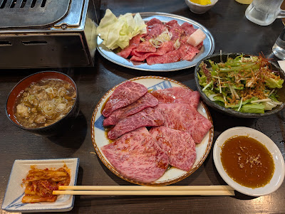 Nikutareya 사진 4