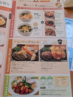 Denny's 사진 4