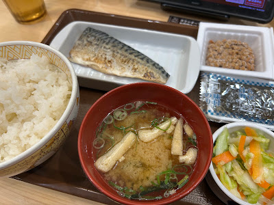 수키야 사진 4