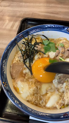 Donburi Kitchen 사진 2
