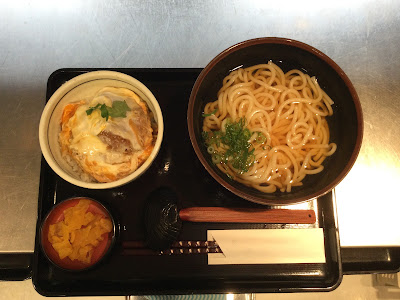 Donburi Kitchen 사진 3