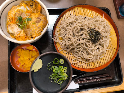Donburi Kitchen 사진 4