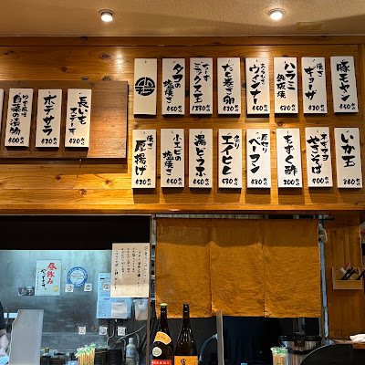 Takohachi 사진 5
