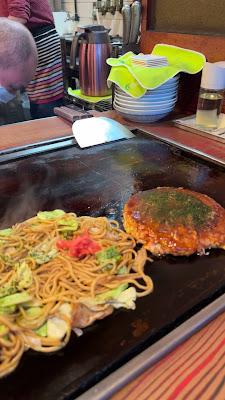 Kikuya 사진 2