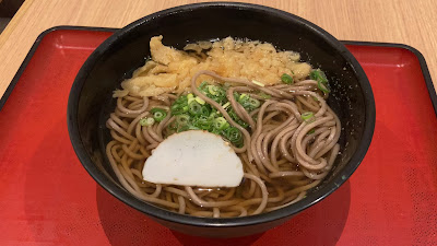 Michikusa 사진 2