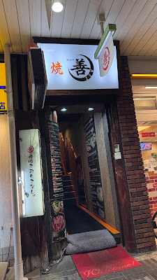 ZEN 사진 3