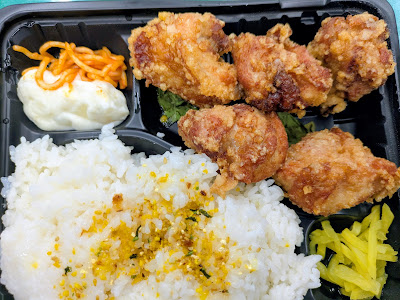 Carnival Chicken Tajima 사진 4