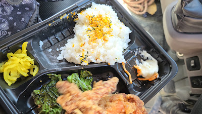Carnival Chicken Tajima 사진 2