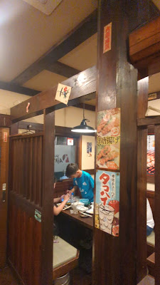 Yakitori Daikichi 사진 2