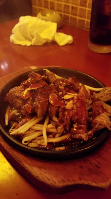 이신덴 사진 2