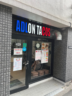 Adlon French Tacos ( HALAL ) 사진 3