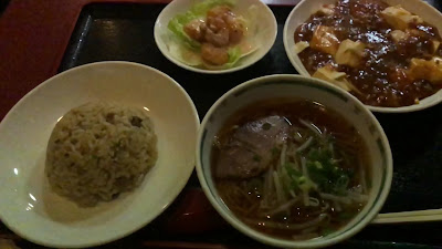 Chukasaikan Ichiban 사진 2