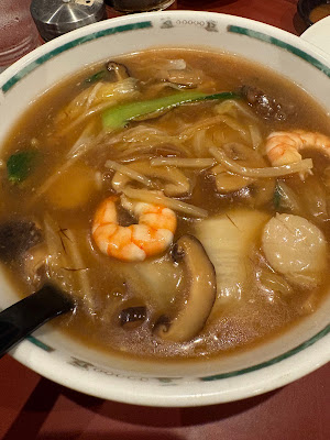 Chukasaikan Ichiban 사진 3