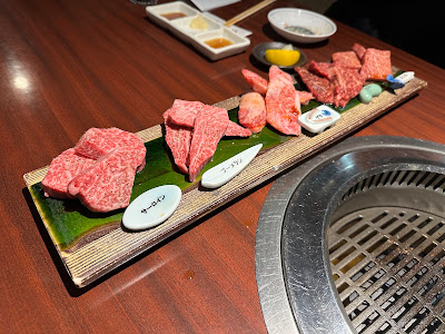 Yakiniku Kazumasa 사진 3