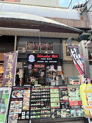 SHINSEKAI YAKINIKU