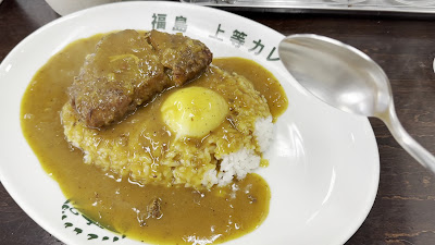 Joto curry Nippombashi-BR 사진 2
