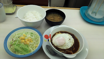 마츠야 에비스초점 사진 2