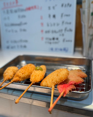 Kushikatsu Benkei 사진 4