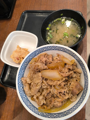 요시노야 에비스초점 사진 4