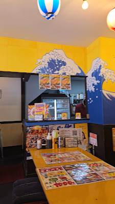 漁港直送漁師小屋 新世界店 사진 2