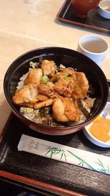 Suehiro 사진 2