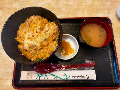 Suehiro 사진 4