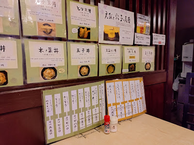 Suehiro 사진 5