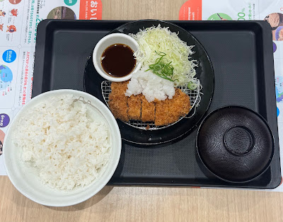 마츠야 사진 3