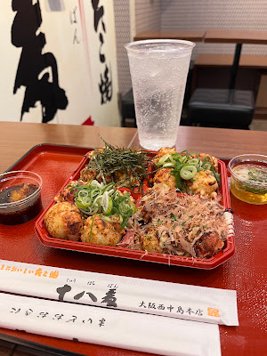 Takoyaki Juhachiban 사진 3