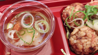 Takoyaki Juhachiban 사진 2