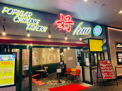 Hao