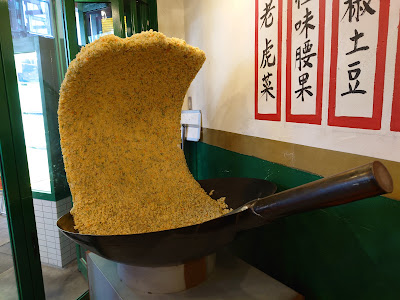 Hao 사진 5