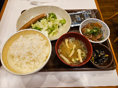 Sukiya 사진 4