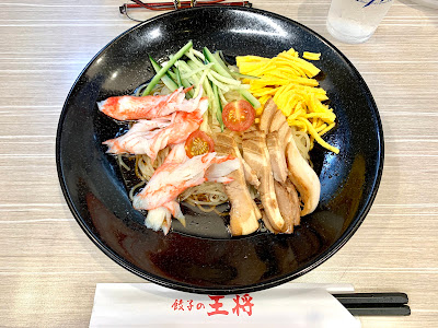 Gyoza no Ohsho - Bentencho Ichioka 사진 3