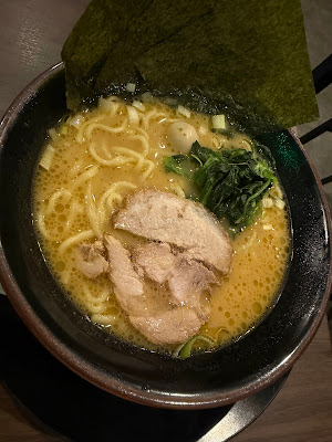 横浜家系ラーメン 天来家 大正駅前店 사진 2