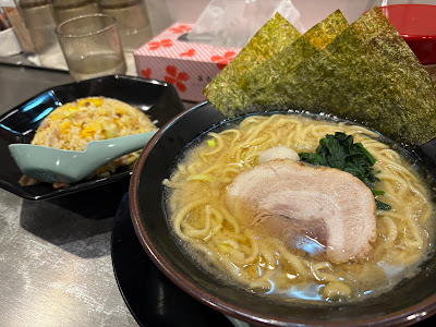 横浜家系ラーメン 天来家 大正駅前店 사진 3