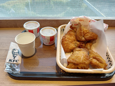 KFC Uehommachi 사진 2