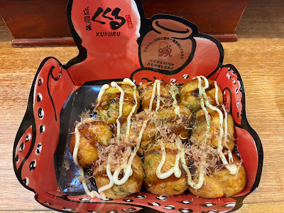 Kukuru Kintetsu Uehommachi B2 사진 5