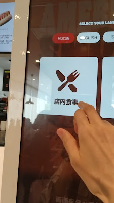 버거킹 사진 2