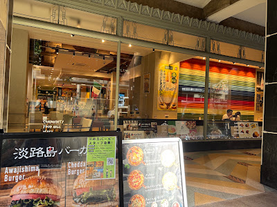 Community Food Hall 사진 4