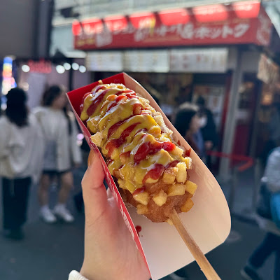 Ganso Jongno Hatogu Osaka 2nd Store 사진 4