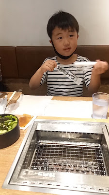 Yakiniku Like 사진 2
