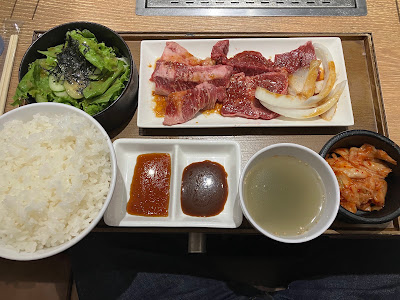 Yakiniku Like 사진 4